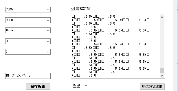 如何调试串口电子称